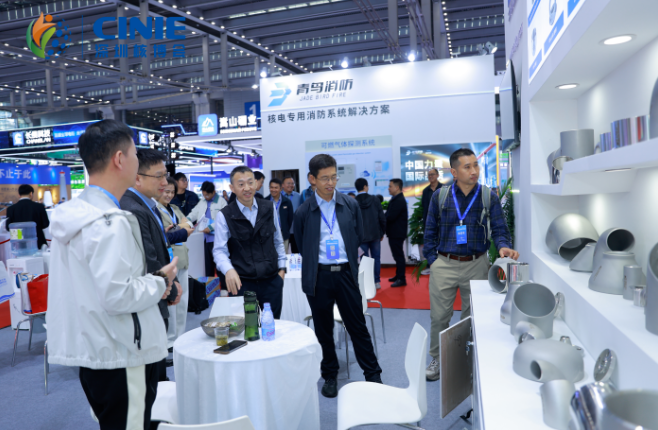 青鳥消防集團(tuán)閃耀2025深圳核博會(huì)
