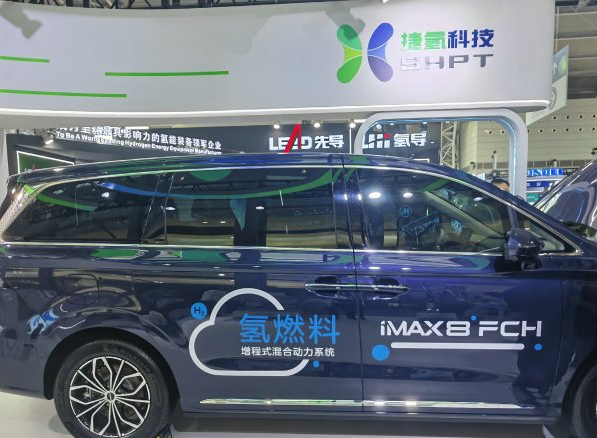 中國2025年氫能汽車：保有量約3萬輛，核心零部件本土化率達70%