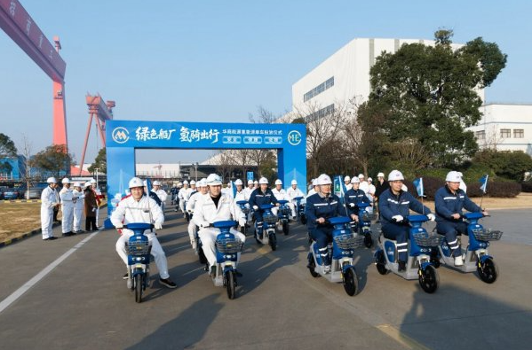 搭載眾宇氫“芯”，首批船廠共享氫能兩輪車正式投放運營