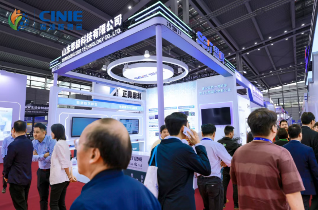 山東思極閃耀2025深圳核博會(huì)