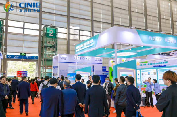 鈞合原子閃耀2025深圳核博會(huì)