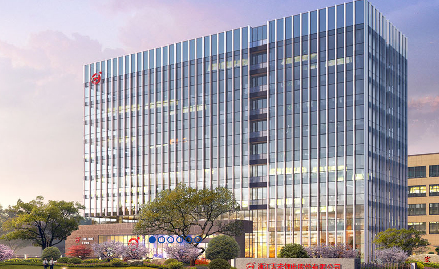 深耕儲能！天宏鋰電對外投資設(shè)立控股子公司