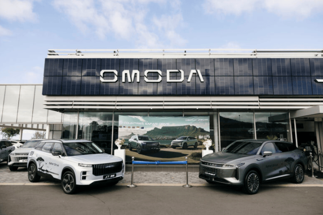 奇瑞汽車南非收購(gòu)日產(chǎn)工廠以深化本地化生產(chǎn)布局