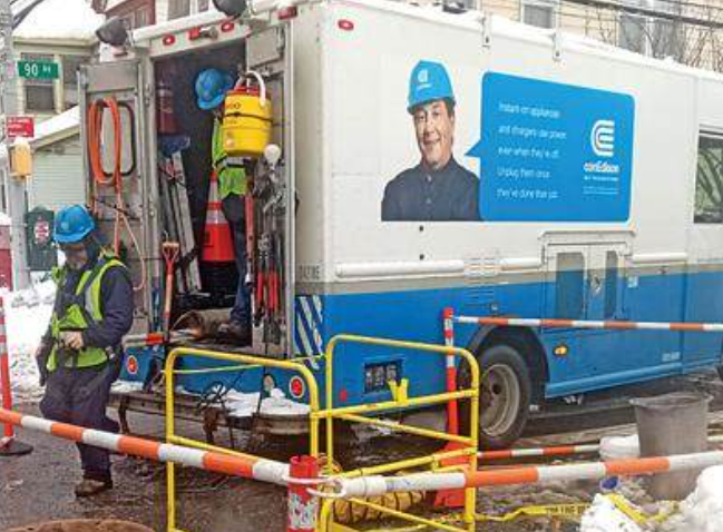 紐約州批準(zhǔn)聯(lián)合愛(ài)迪生公司天然氣電力費(fèi)率調(diào)整方案