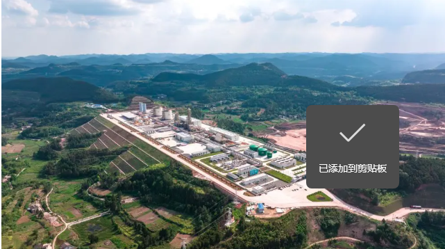 POWERGRID招標125兆瓦/500兆瓦時電池儲能系統(tǒng) 助力恰蒂斯加爾邦電網