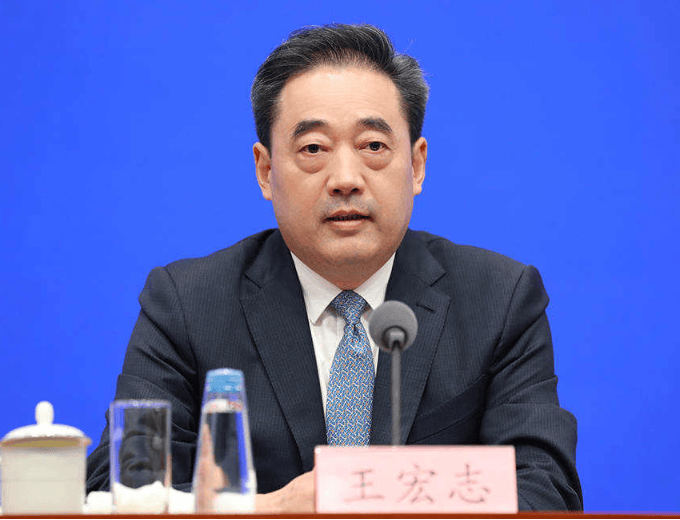 中國(guó)國(guó)家能源局黨組書(shū)記、局長(zhǎng)王宏志：錨定能源強(qiáng)國(guó)建設(shè)目標(biāo) 推動(dòng)“十五五”時(shí)期能源市場(chǎng)化改革
