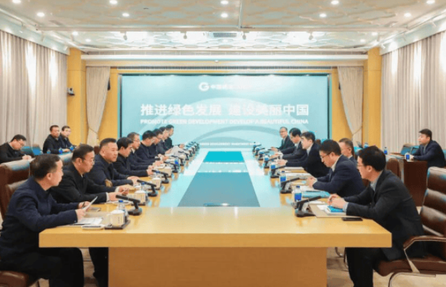 中國(guó)綠發(fā)（CGDG）與陜西渭南座談 推進(jìn)新能源與儲(chǔ)能示范項(xiàng)目合作