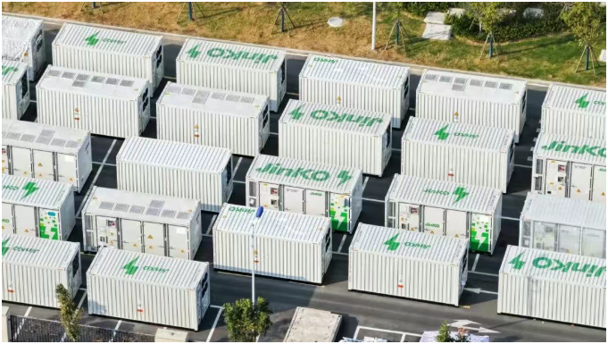 晶科儲能與合作伙伴簽署1.1GWh戰略合作框架協議