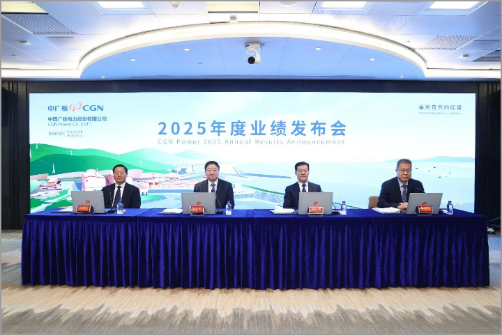 中廣核電力28臺在運(yùn)核電機(jī)組全年“零非計(jì)劃停堆”